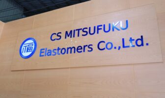 CS MITSUFUKU ELASTOMERS 