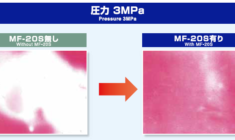 サムネイル：ホットプレス緩衝材　MF-20S