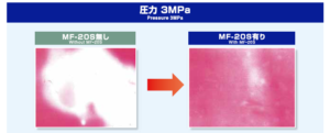 MF-20S　ホットプレス緩衝材